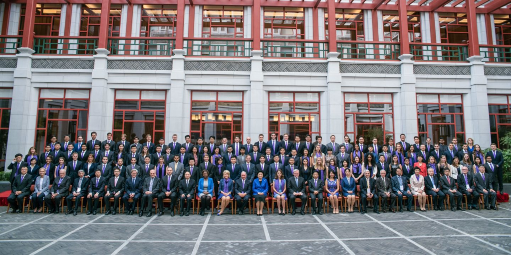 Schwarzman Scholarship In China 2025/2026